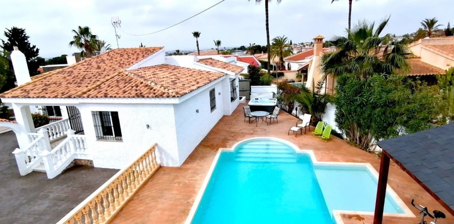 Villa Ciudad Quesada, Alicante, Spānijā 3 istabas, Nr. 118719