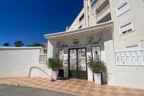 Apartment for sale Guardamar del Segura, Alicante, Spain 4 bedrooms, 83 sq.m. No. 118717 - photo 2