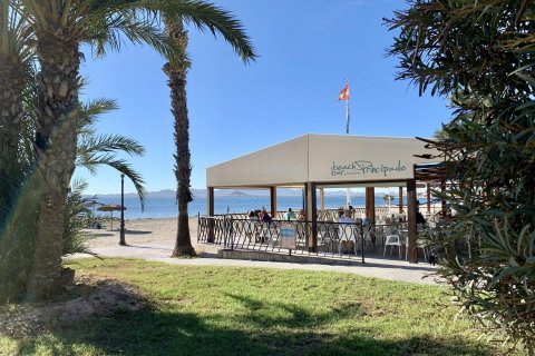 Villa zum Verkauf in Los Alcazares, Murcia, Spanien 3 Schlafzimmer, 118 m2 Nr. 101801 - Foto 15