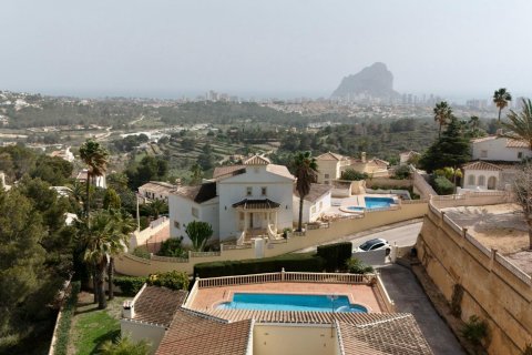 Villa pārdošanā Calpe, Alicante, Spānijā 5 istabas, 277 m2 Nr. 113441 - attēls 9
