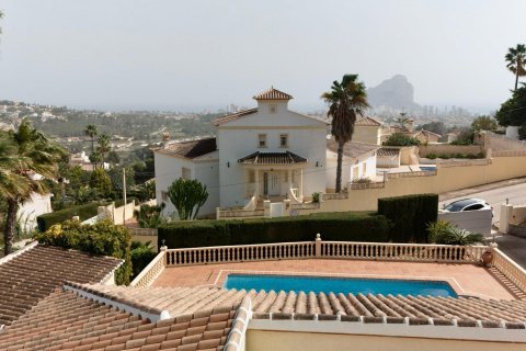 Villa pārdošanā Calpe, Alicante, Spānijā 5 istabas, 277 m2 Nr. 113441 - attēls 8