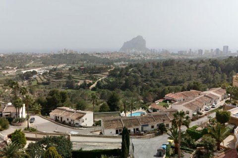 Villa pārdošanā Calpe, Alicante, Spānijā 5 istabas, 277 m2 Nr. 113441 - attēls 3