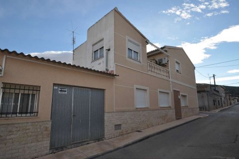 Townhouse à vendre Pinoso, Alicante, Espagne, 4 chambres,  No. 116397 - photo 3