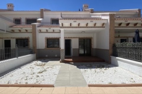Rindu māja pārdošanā San Miguel de Salinas, Alicante, Spānijā 3 istabas,  Nr. 115598 - attēls 1