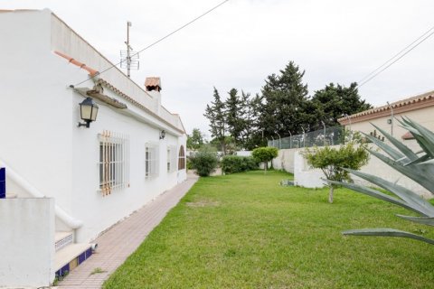 Villa en venta Chiclana de la Frontera, Cádiz, España 3 dormitorios, 122 m2 No. 106802 - foto 7
