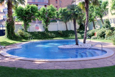 Lägenhet till salu Salou, Tarragona, Spanien 2 sovrum, 74 kvm. Nr. 21965 - foto 3