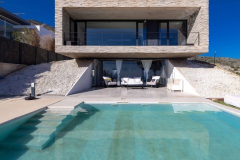 Villa à vendre Benalmadena, Malaga, Espagne, 4 chambres, 303 m2 No. 107702 - photo 20