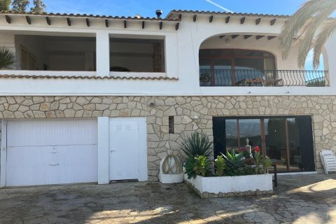 Villa for sale Albir, Alicante, Spain 4 bedrooms, 440 sq.m. No. 117119 - photo 3