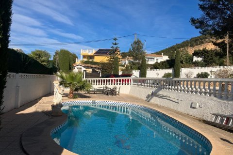 Villa for sale Albir, Alicante, Spain 4 bedrooms, 440 sq.m. No. 117119 - photo 2