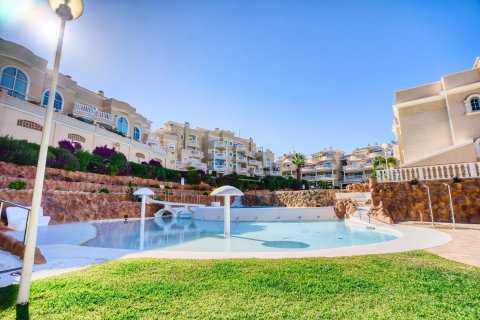 Apartment for sale Guardamar del Segura, Alicante, Spain 2 bedrooms, 71 sq.m. No. 117115 - photo 2