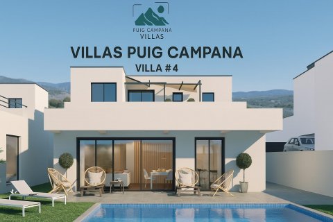 Huvila myytävänä Finestrat, Alicante, Espanja, 3 makuuhuonetta, 482 m2 No. 117109 - kuva 7