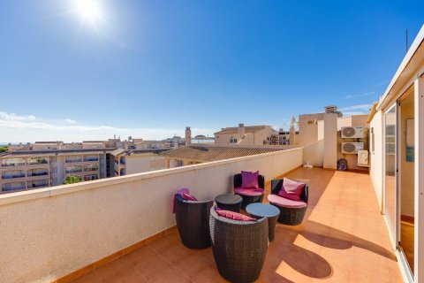 Lägenhet till salu Genoves, Valencia, Spanien 3 sovrum, 96 kvm. Nr. 113170 - foto 22