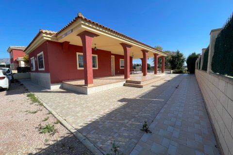 Villa en venta Albatera, Alicante, España 3 dormitorios, 132 m2 No. 117470 - foto 5