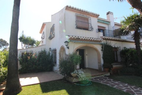 Villa à vendre Moraira, Alicante, Espagne, 4 chambres, 213 m2 No. 93142 - photo 20