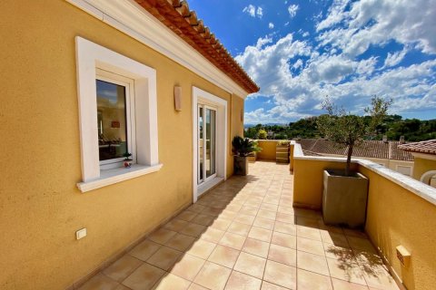 Продажа квартиры Хавеа, Аликанте, Испания 2 спальни, 130м2 №113082 - фото 9