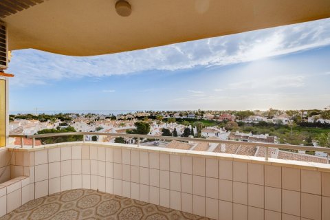 Dzīvoklis pārdošanā Torrevieja, Alicante, Spānijā 2 istabas, 75 m2 Nr. 113188 - attēls 12