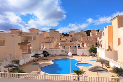 Villa zum Verkauf San Miguel de Salinas, Alicante, Spanien 3 Schlafzimmer, 165 m2 Nr. 95115 - Foto 1