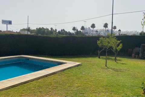 Villa à vendre Malaga, Espagne, 5 chambres, 218 m2 No. 108011 - photo 2