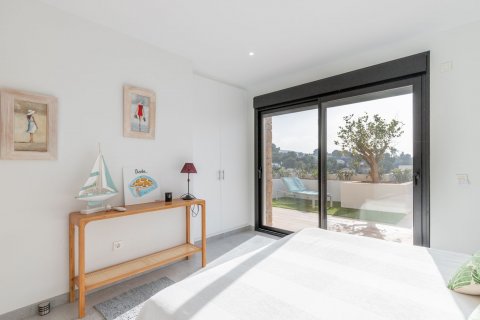 Продажа виллы Морайра, Аликанте, Испания 9 спален, 367м2 №119083 - фото 27
