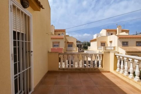 Duplex à vendre Pilar de la Horadada, Alicante, Espagne, 4 chambres, 90 m2 No. 112933 - photo 21