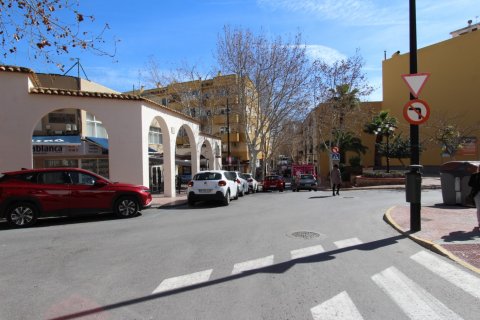 Lokal usługowy Calpe, Alicante, Hiszpania 128 mkw. nr 108191 – zdjęcie 19