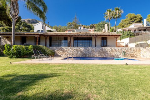 Villa till salu Malaga, Spanien 5 sovrum, 487 kvm. Nr. 108188 - foto 4