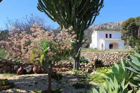 Villa for sale Calpe, Alicante, Spain 4 bedrooms, 104 sq.m. No. 108190 - photo 29