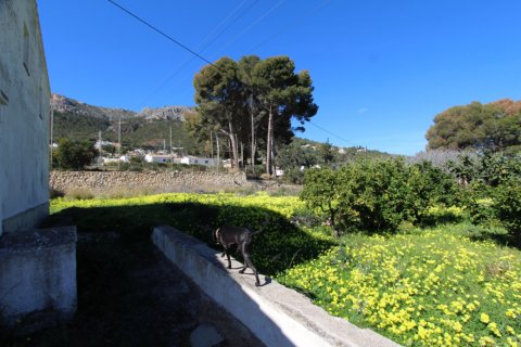 Villa for sale Calpe, Alicante, Spain 4 bedrooms, 104 sq.m. No. 108190 - photo 7