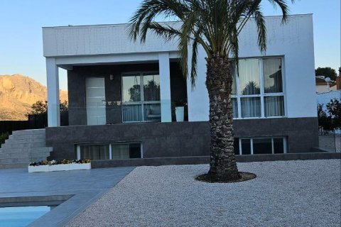 Villa à vendre Montepinar, Alicante, Espagne, 4 chambres, 180 m2 No. 115214 - photo 1