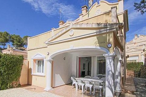 Villa à vendre Calpe, Alicante, Espagne, 3 chambres, 120 m2 No. 112968 - photo 2