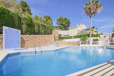 Villa à vendre Calpe, Alicante, Espagne, 3 chambres, 120 m2 No. 112968 - photo 1