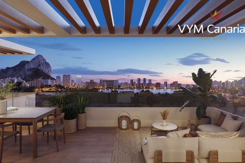 Apartament Calpe, Alicante, Hiszpania 2 sypialnie, 60 mkw. nr 93059 – zdjęcie 11