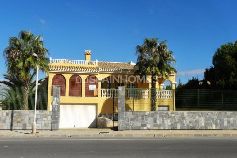 Продажа виллы Картахена, Мурсия, Испания 3 спальни, 465м2 №55986 - фото 5