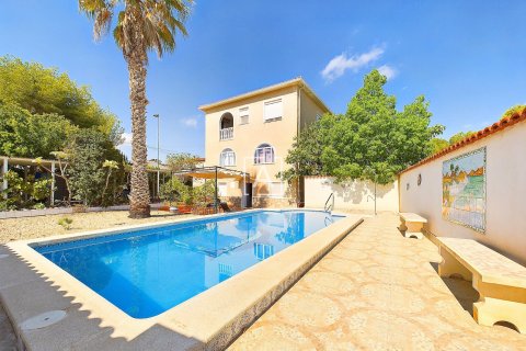 Villa for sale Pinar De Campoverde, Alicante, Spain 6 bedrooms, 379 sq.m. No. 114609 - photo 1