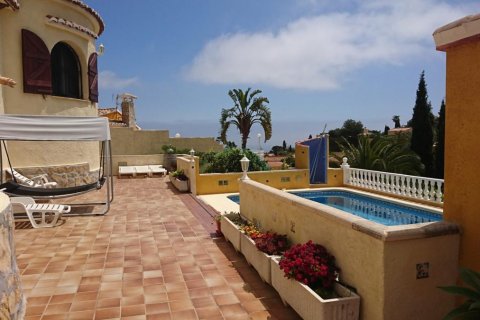 Villa in vendita Benitachell, Alicante, Spagna 5 camere da letto, 237 mq. N° 91855 - foto 16