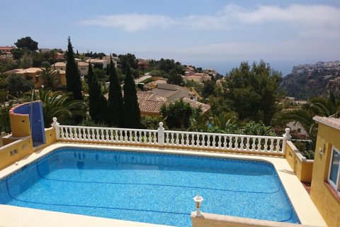 Villa in vendita Benitachell, Alicante, Spagna 5 camere da letto, 237 mq. N° 91855 - foto 22