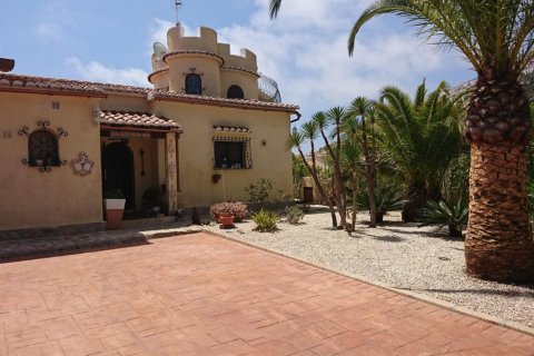 Villa in vendita Benitachell, Alicante, Spagna 5 camere da letto, 237 mq. N° 91855 - foto 20