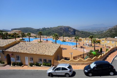 Apartment for sale Cumbre Del Sol, Alicante, Spain 2 bedrooms, 198 sq.m. No. 113029 - photo 3