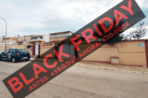 Villa zum Verkauf Ciudad Quesada, Alicante, Spanien 5 Schlafzimmer, 128 m2 Nr. 112972 - Foto 1