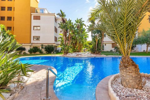 Продажа квартиры Пунта Прима, Аликанте, Испания 2 спальни, 80м2 №112973 - фото 7