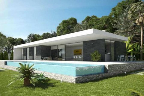 Villa à vendre Denia, Alicante, Espagne, 3 chambres, 160 m2 No. 58489 - photo 1