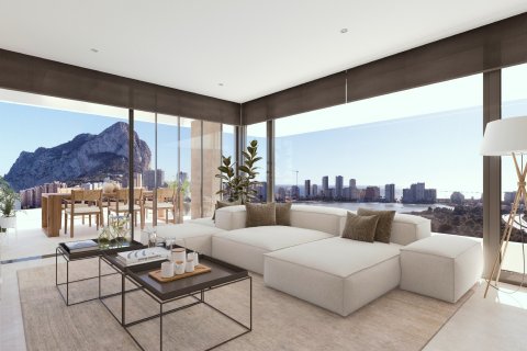 Apartamento en venta Calpe, Alicante, España 2 dormitorios, 274 m2 No. 111668 - foto 15