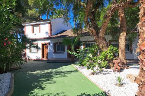Villa for sale Orihuela, Alicante, Spain 5 bedrooms, 250 sq.m. No. 115135 - photo 2