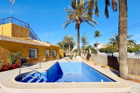 Townhouse à vendre Punta Prima, Alicante, Espagne, 4 chambres, 104 m2 No. 116221 - photo 1