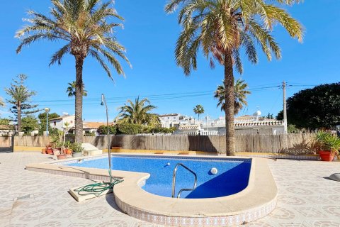 Townhouse à vendre Punta Prima, Alicante, Espagne, 4 chambres, 104 m2 No. 116221 - photo 2