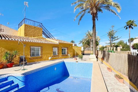 Townhouse à vendre Punta Prima, Alicante, Espagne, 4 chambres, 104 m2 No. 116221 - photo 23