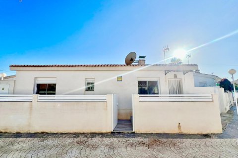Dzīvoklis pārdošanā Torrevieja, Alicante, Spānijā 2 istabas, 236 m2 Nr. 109383 - attēls 3