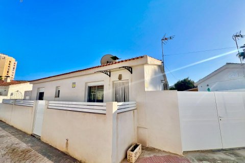 Dzīvoklis pārdošanā Torrevieja, Alicante, Spānijā 2 istabas, 236 m2 Nr. 109383 - attēls 4