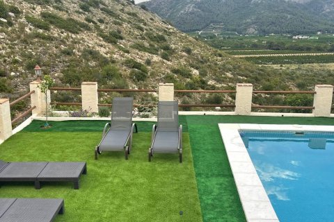 Dzīvoklis pārdošanā Marxuquera, Valencia, Spānijā 4 istabas, 220 m2 Nr. 109380 - attēls 15