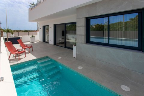 Продажа виллы Сусина, Мурсия, Испания 3 спальни, 110м2 №89754 - фото 1
